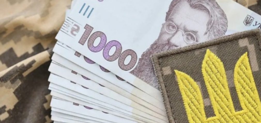 Українці зможуть отримати до 100 тисяч грн за допомогу ППО