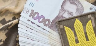 Українці зможуть отримати до 100 тисяч грн за допомогу ППО