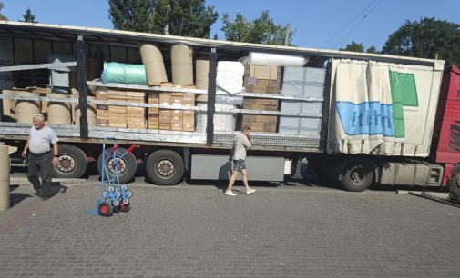 Музей історії міста Кам’янське отримав партію допомоги для збереження експонатів