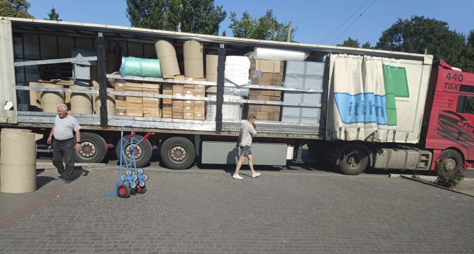 Музей історії міста Кам’янське отримав партію допомоги для збереження експонатів