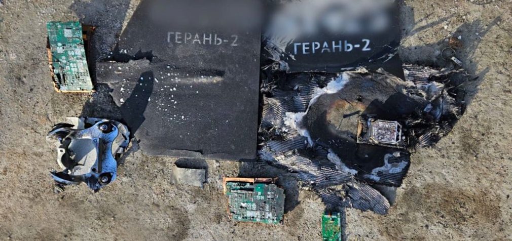 Росіяни почали використовувати білі “Шахеди” на радіокеруванні, – AP