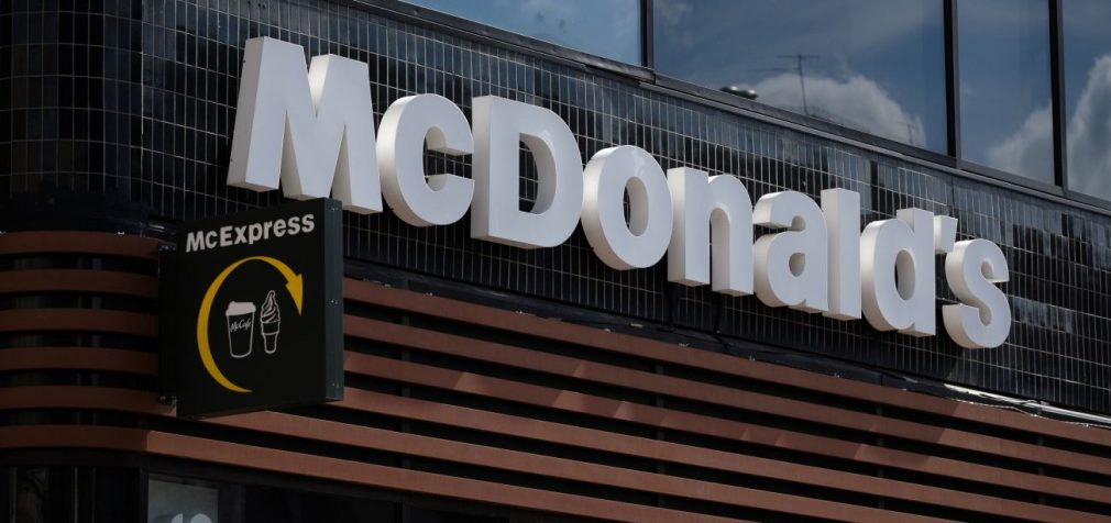 Чи закриється McDonald’s у Дніпрі та Чернігові: що каже компанія і звідки чутки