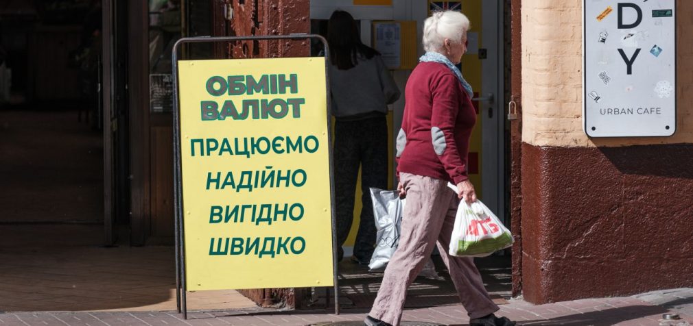Долар підскочив до рівня січня, євро оновив історичний максимум