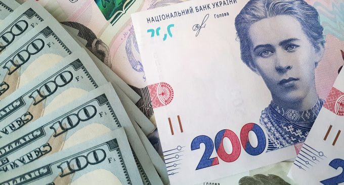 НБУ про бюджетний курс гривні до долара: Це технічний показник, а не дороговказ