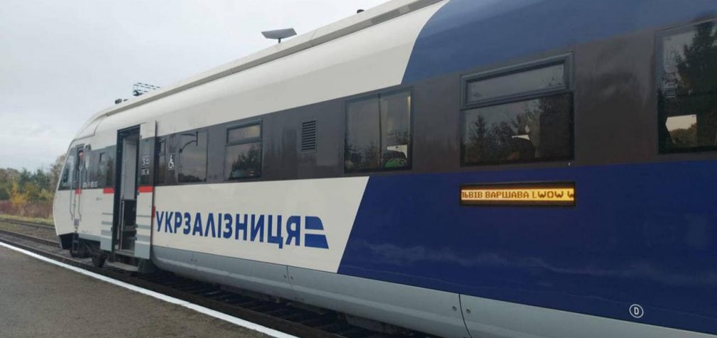 Контроль на вокзалах посилено: “Укрзалізниця” звернулась до пасажирів