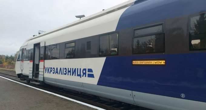 Контроль на вокзалах посилено: “Укрзалізниця” звернулась до пасажирів