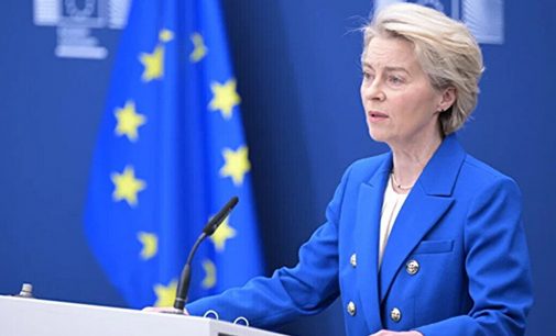 Фон дер Ляєн розповіла про переговори з Трампом на саміті G7