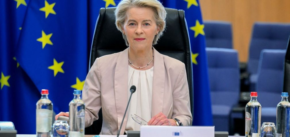 ЄК підтримує старт переговорів про вступ України до Євросоюзу: тепер черга за ЄС