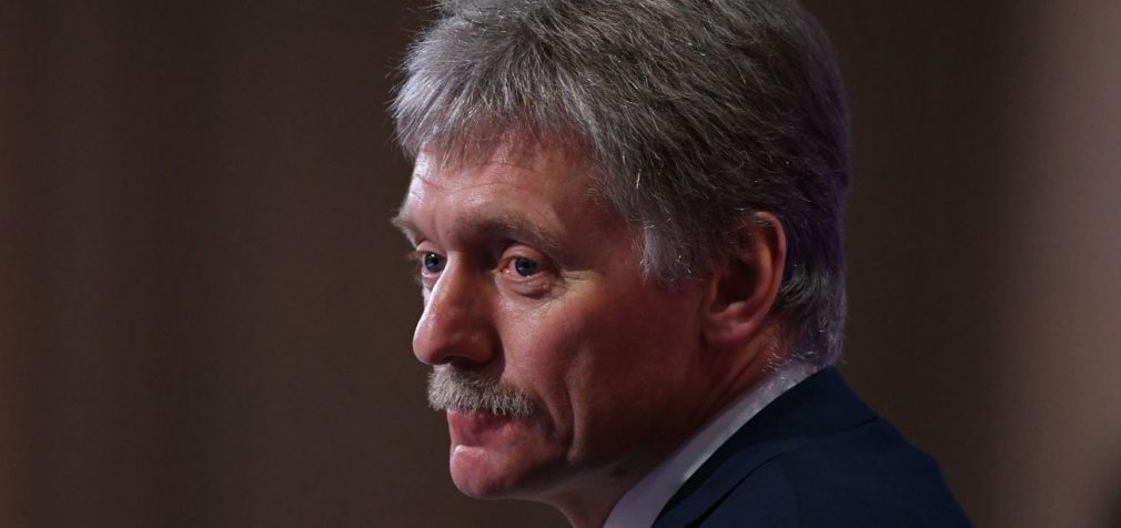 У Путіна фантазують про “буферну зону” на Дніпропетровщині: в ЦПД відреагували