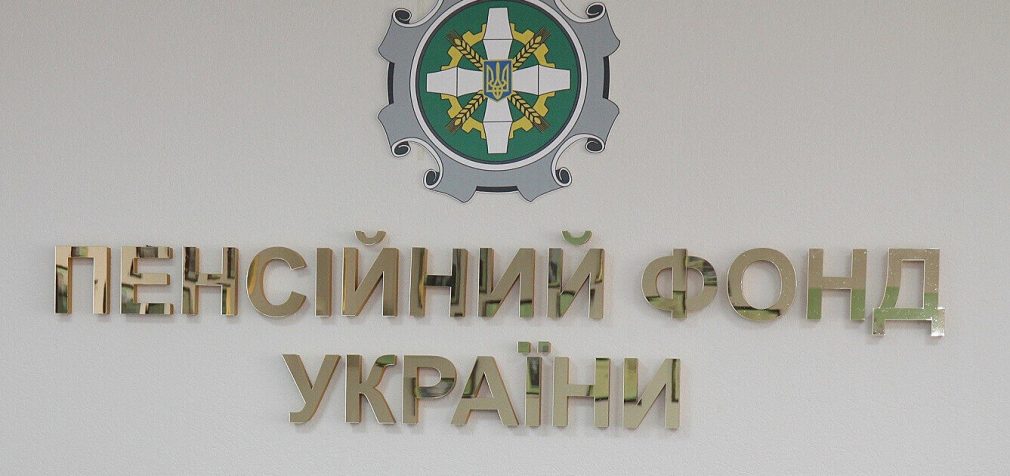 Отримувачам субсидій та пільговикам перерахували виплати: як дізнатися розмір