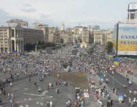Більшість українців згодні проголосувати за вступ до ЄС та НАТО найближчим часом