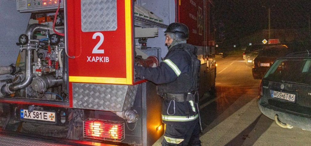Нічний удар РФ по Харкову: в ДСНС показали фото та відео рятувальної операції