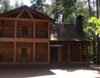 Матір експрокурора купила будинок на базі митників у Конча-Заспі – розслідування