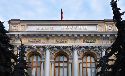 Bloomberg: Банківську систему Росії може чекати колапс протягом року