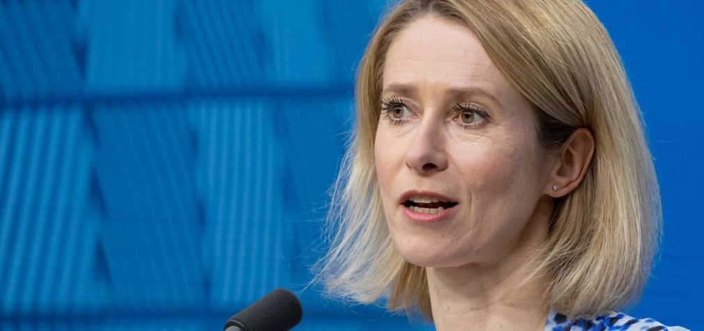 Європа проведе ядерні переговори з Іраном у Женеві, – Reuters