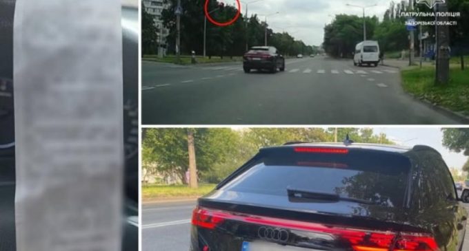 Здійснив рух на заборонний червоний сигнал світлофора: у Запоріжжі затримали керманича