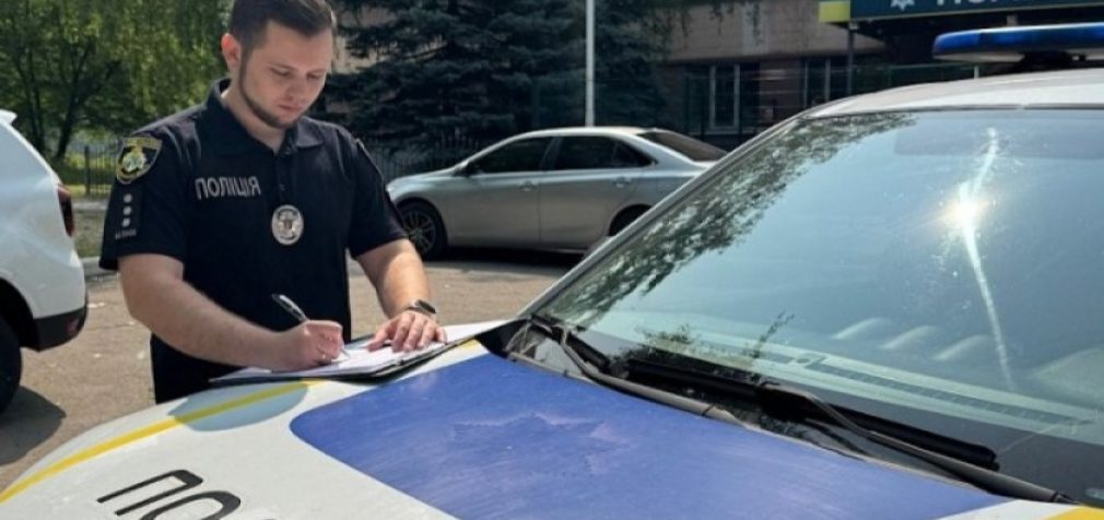Завдав збитків бюджету міста Кривий Ріг на понад 700 тисяч гривень – поліцейські скерували до суду кримінальне провадження відносно фізичної особи-підприємця