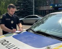 Завдав збитків бюджету міста Кривий Ріг на понад 700 тисяч гривень – поліцейські скерували до суду кримінальне провадження відносно фізичної особи-підприємця