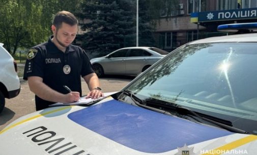 Завдав збитків бюджету міста Кривий Ріг на понад 700 тисяч гривень – поліцейські скерували до суду кримінальне провадження відносно фізичної особи-підприємця