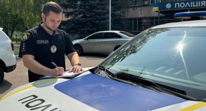 Завдав збитків бюджету міста Кривий Ріг на понад 700 тисяч гривень – поліцейські скерували до суду кримінальне провадження відносно фізичної особи-підприємця