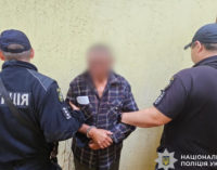 Кинув гранату у бік людей: у Кам’янському районі поліцейські затримали підозрюваного