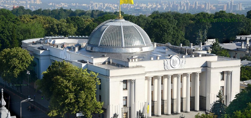 Рада розгляне перейменування ще 700 населених пунктів – депутатка
