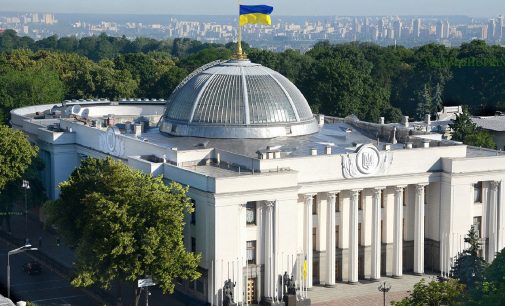 Рада розгляне перейменування ще 700 населених пунктів – депутатка