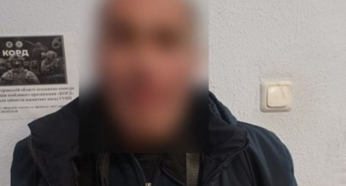 Скоїв хуліганські дії зі стріляниною та незаконно зберігав зброю: слідчі Дніпра повідомили про підозру зловмиснику