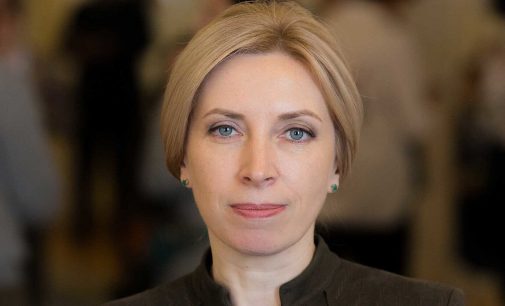 У Раді реєструють законопроект про нацопір: що пропонують