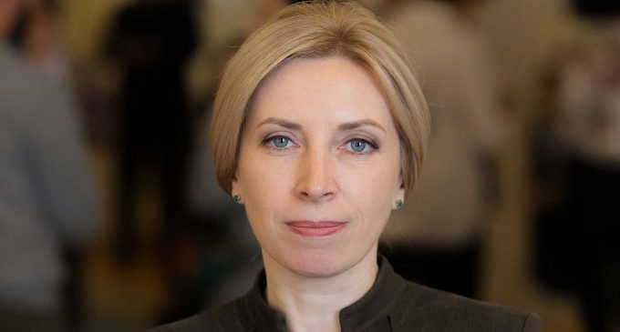 У Раді реєструють законопроект про нацопір: що пропонують