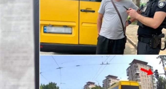 У Запоріжжі інспектори відділу безпеки дорожнього руху оперативно розшукали та винесли на водія громадського транспорту адмінматеріал