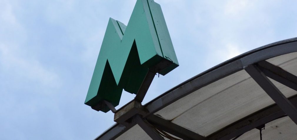 У Києві достроково відновили рух поїздів “червоної” гілки метро