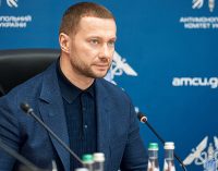 НАБУ оголосило нову підозру очільнику АМКУ Кириленку