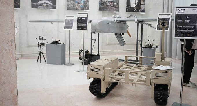У Раді пропонують звільняти виробників зброї від податків на 10 років