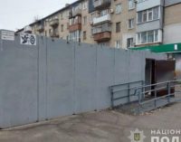 У Кривому Розі засудили чоловіка, який до смерті забив людину в модульному укритті