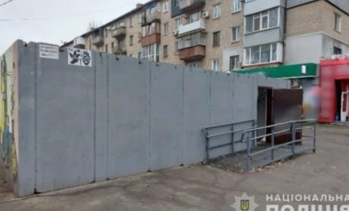У Кривому Розі засудили чоловіка, який до смерті забив людину в модульному укритті