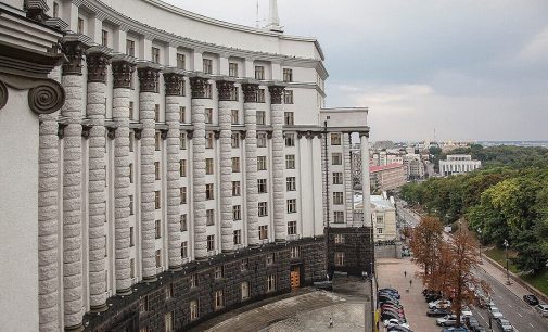 Нардеп назвав кандидатури на посади в Кабміні на тлі можливих кадрових змін