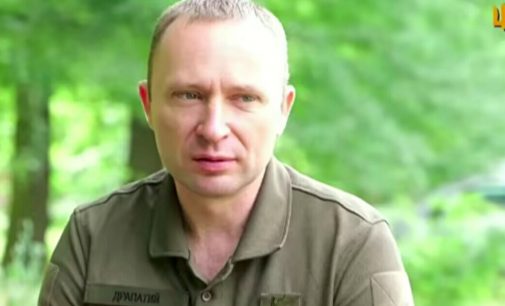 Драпатий став Командувачем Обʼєднаних сил