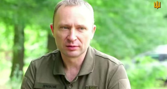 Драпатий став Командувачем Обʼєднаних сил
