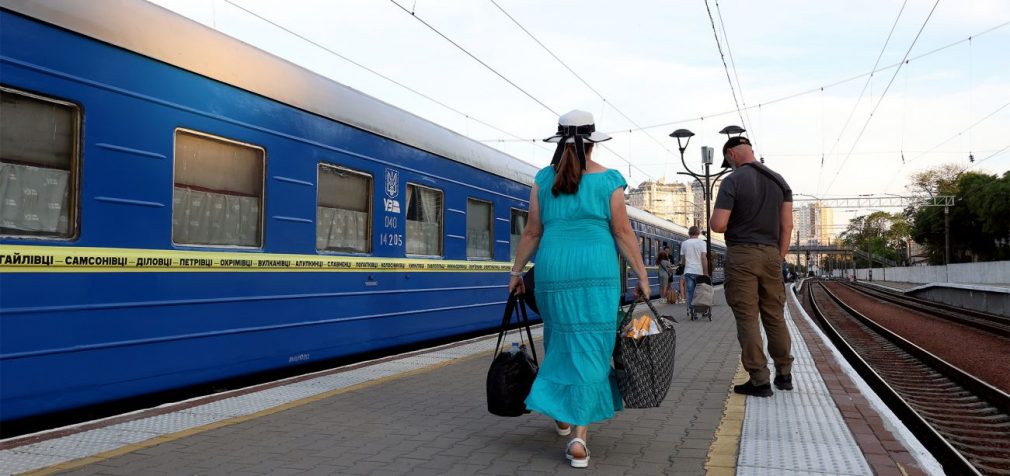 Потяг запізнився чи скасували? Як повернути гроші або отримати компенсацію – інструкція