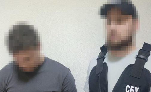 СБУ затримала 16-річного коригувальника ударів РФ по Полтавщині та Дніпропетровщині
