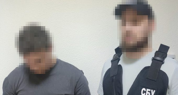 СБУ затримала 16-річного коригувальника ударів РФ по Полтавщині та Дніпропетровщині