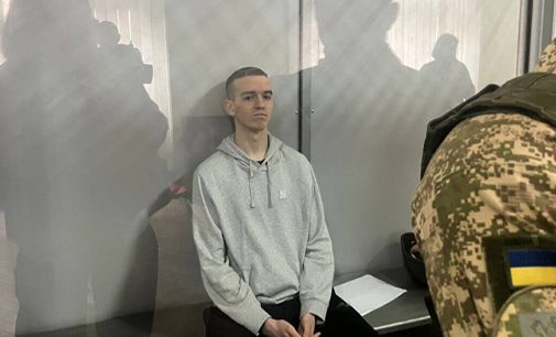 Суд продовжив арешт підозрюваного у вбивстві Фаріон на два місяці