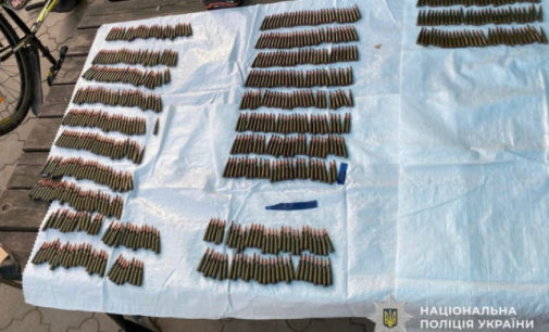 Зберігав вдома боєприпаси: слідчі м. Самар повідомили про підозру 32-річному чоловіку