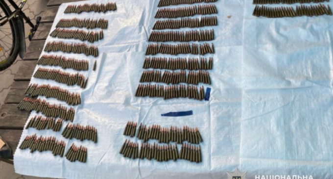 Зберігав вдома боєприпаси: слідчі м. Самар повідомили про підозру 32-річному чоловіку