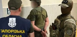 Передавав наркотики засудженим за винагороду: працівнику виправної установи на Запоріжжі повідомлено про підозру