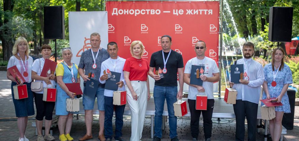 У Камʼянському провели захід до Всесвітнього дня донора під гаслом «Донорство — це рух вперед»
