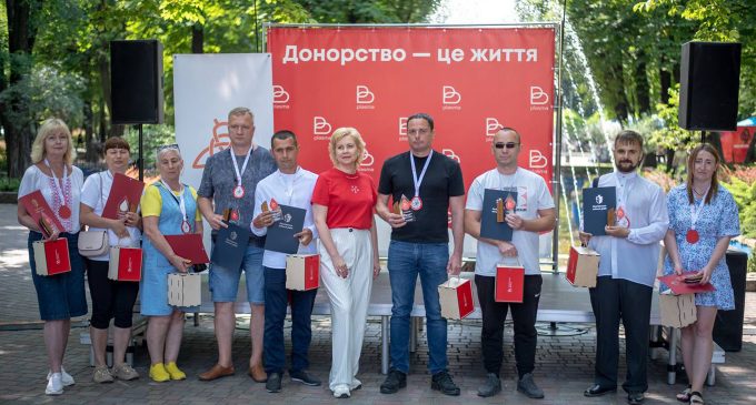 У Камʼянському провели захід до Всесвітнього дня донора під гаслом «Донорство — це рух вперед»