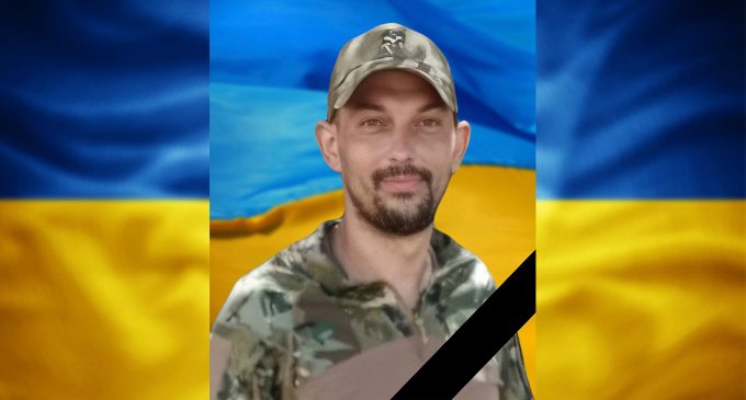 Камʼянське провело в останню путь старшого солдата Віталія Ржимовського