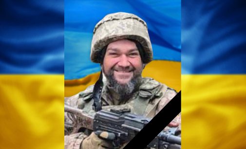 Захищаючи Україну загинув камʼянчанин Дмитро Ільчишин